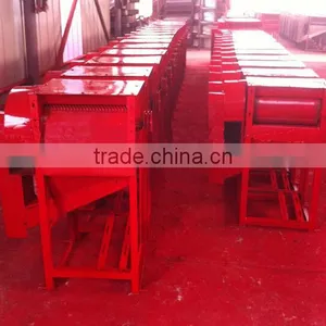 Eletricity Motor Grain Seed Removing Machine thumbnail-6