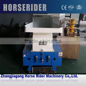 Plastic PP Film Crusher/Plastic Crushing Machinery thumbnail-1