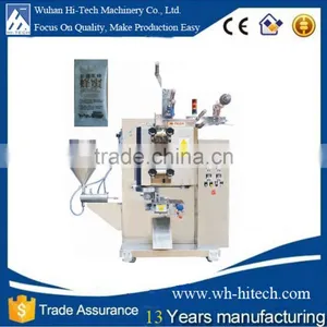 Made in China High Quality Baling Machine for Sugar Coffee thumbnail-1