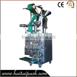 High Speed Plastic Bag Automatic Spice Packing Machine For Clili thumbnail-1