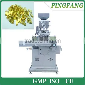 RG0.8-110A Automatic Softgel Encapsulation Machine, Soft Gelatin Encapsulation Machine thumbnail-1