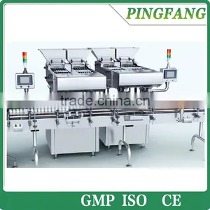 CZG 100/32A High Speed Counting Machine for Tablet and Capsule thumbnail-1