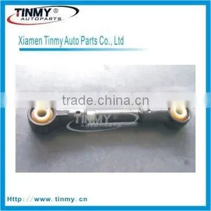 Suspension Torque Arm thumbnail-1