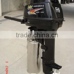Outboard Engines thumbnail-1