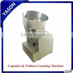 Small Electronic Capsule and Tablet Counting Machine thumbnail-1