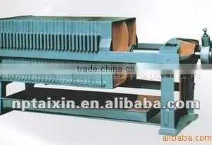 The Most Prosperous YLX65 Filter Press Machine/Mill/Expller thumbnail-1