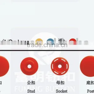 Eco-Friendly Snap Button thumbnail-1