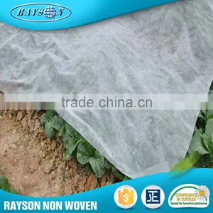 Best Wholesale Websites Agriculture Pp Non-Woven Covers Landscaping Fabric thumbnail-1