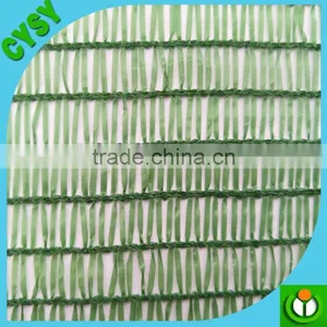 Greenhouse Shading Net for Sale thumbnail-1