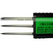 2016 IoT Soil Temperature , Soil Moisture Tester, Hydroponic Growing Systems thumbnail-6