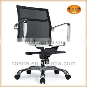Lane Furniture Office Chair 3011B thumbnail-1