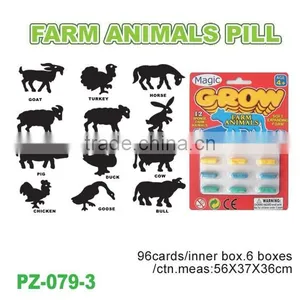 New Promotional Growing Animal Pills thumbnail-2