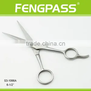 S3-1066A Professional Stainless Steel Hairdresser Scissors For Hair Cut Hair Salon Scissors thumbnail-2