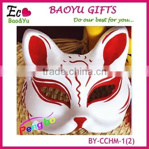 Masked Ball, Blank White Masquerade Party Masks for Sale thumbnail-2