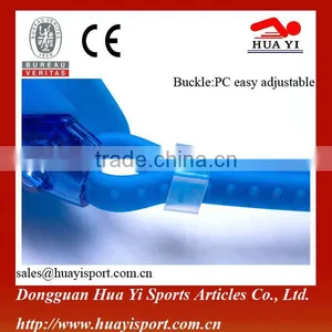 2016 New Protect Comfortable Silicone Swimming Goggles With Big Frame thumbnail-2