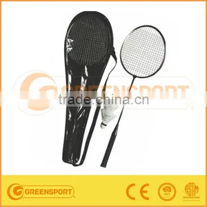 Badminton Racket Wholesale thumbnail-1
