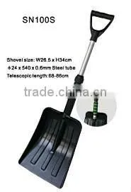 Snow Shovels thumbnail-1