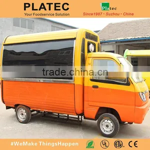 Mobile Fast Food Catering Trucks/bakery Food Cart Trailer for Sale/fast Food Street Outdoor Food Cart With Price thumbnail-3