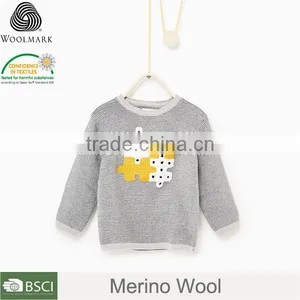 OEM Cotton Kid Sweater Design 2017 thumbnail-2
