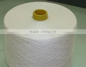 Good Quality Semi Dull Polyester Filament Yarn thumbnail-3