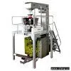 Sell Automatic Vertical Weighing and Packing Machine thumbnail-1