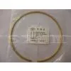 Komatsu Seal Ring16Y-15-00069 thumbnail-1