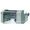 ALA-QFJ-F Series Slitting and Rewinding Machine Fax Paper thumbnail-1