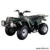 Sell 250cc EPA ATV thumbnail-1