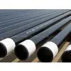 Seamless Casing Pipe thumbnail-1