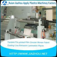 Extrusion Coating & Lamination Plant thumbnail-1