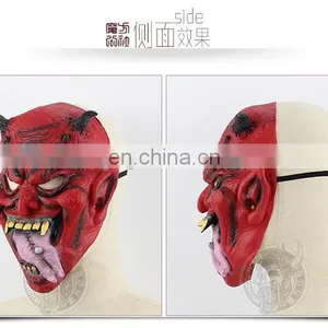 Halloween Hell Devil Ghost Mask thumbnail-4