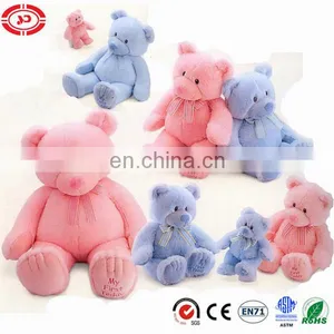 Fancy Two Color Blue and Pink Classical Types First Kids Teddy Bear Gift Toy thumbnail-1