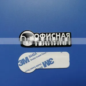 SUS Name Badge thumbnail-1