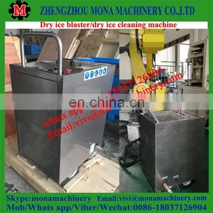 Lifetime Warranty Dry Ice Blasting Equipment and Machines thumbnail-4