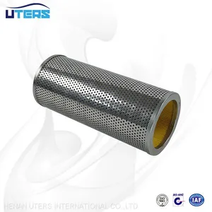 UTERS Replace of INDUFIL Stainless Steel Folding Filter Cartridge INR-S-100-UPG-10-XHF-V Accept Custom thumbnail-4