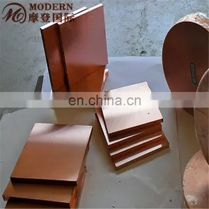 Copper Plate C11000 C12200 T1,T2,TP1 thumbnail-1