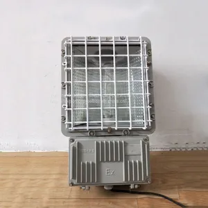 Explosion-proof Floodlight Integrated Explosion-proof Metal Halide Lamp 250/400w BAT52 BAT53 HRD82 Square Floodlight thumbnail-1