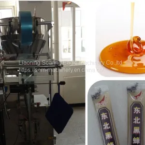 Automatic Ketchup Stick Bag Packing Machine thumbnail-4