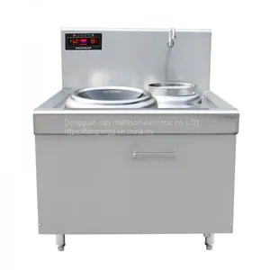 Fangning Induction Cooking Stove Industrial Hotel Supplies thumbnail-1