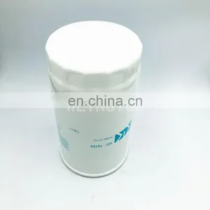 Tractor Hydraulic Oil Filter HHTA0-37710 thumbnail-4