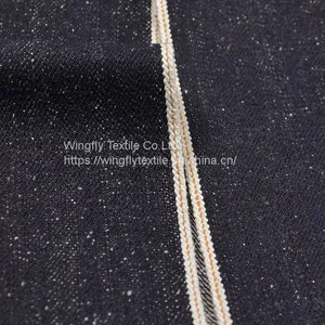 15oz Neppy Yarns Jeans Material Affordable Selvedge Denim W607FM thumbnail-1