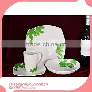 White Porcelain Square Dinner Set Of 20 Pcs With Decal thumbnail-1