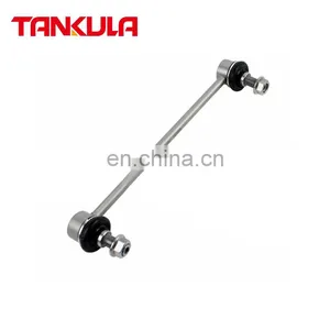 High Quality Auto Suspension System 4882006061 48820-06061 Stabilizer Links For Toyota Camry Saloon 2006-2011 thumbnail-1