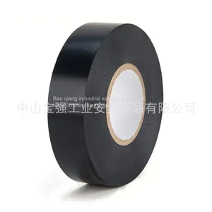 Adhesive Tape From China Manufacturer With Top Quality and Various Color thumbnail-3