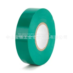 Adhesive Tape From China Manufacturer With Top Quality and Various Color thumbnail-3
