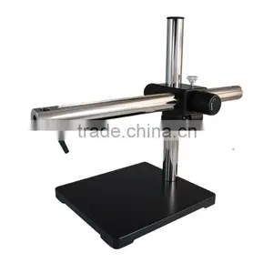 ZJ-706 Microscope Boom Stand thumbnail-1