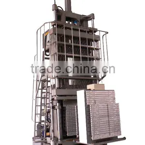 Expanding Machine thumbnail-1