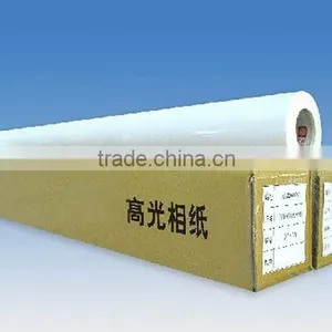 220gsm Glossy Photo Paper for Dye thumbnail-3