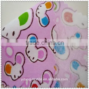 Twill Baby's Clothes Fabric thumbnail-2