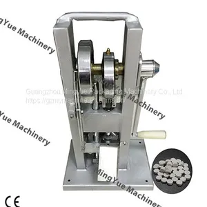 Single Punch Tablet Press TDP-1 Hand-Crank Single-Punch Tablet Press thumbnail-2
